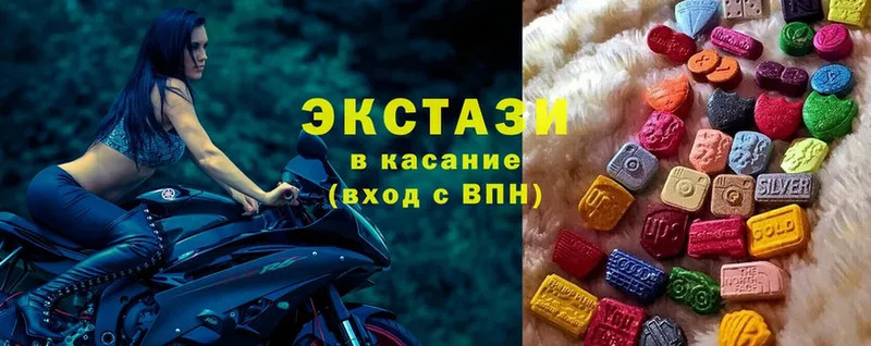 Экстази круглые  kraken онион  Калач-на-Дону 